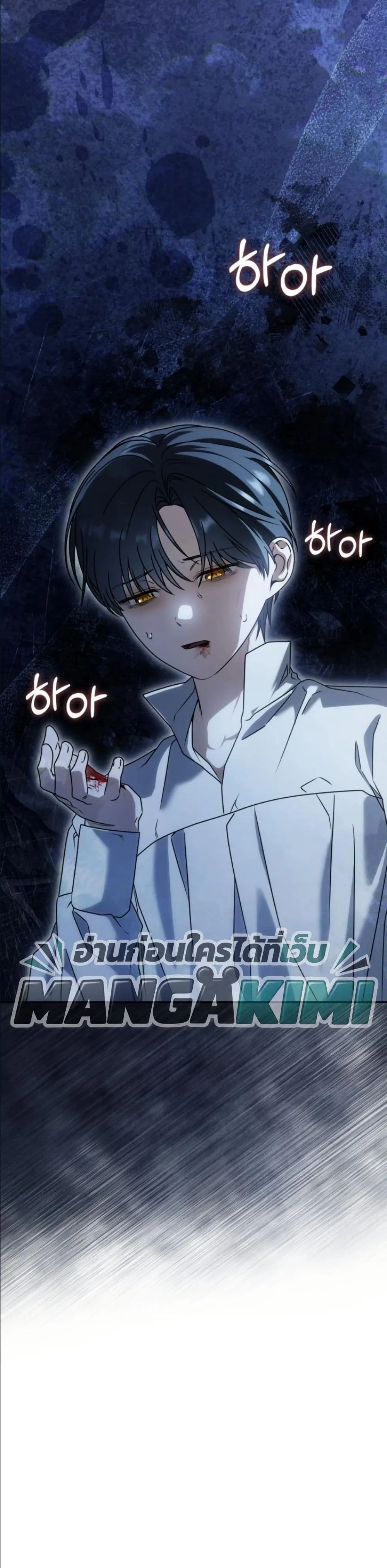 Manga-lc-com อ่านมังงะ อ่านการ์ตูน ออนไลน์ ฟรี I Bought the Villains With Money ตอนที่ 1 2 3 4 5 6 7 8 9 10 11 12 13 14 ฟรี ไม่มีโฆษณา Manga-lc - อ่าน มังงะ อ่าน การ์ตูน ออนไลน์ อ่านมังงะ ฟรี