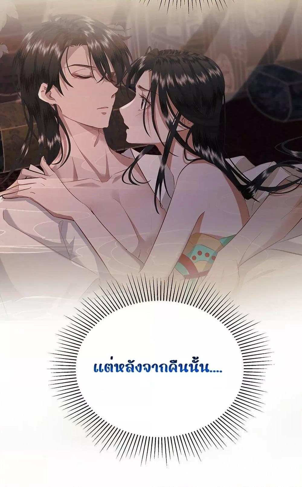Manga-lc-com อ่านมังงะ อ่านการ์ตูน ออนไลน์ ฟรี ReporttotheT ตอนที่ 1 2 3 4 5 6 7 8 9 10 11 12 13 14 ฟรี ไม่มีโฆษณา Manga-lc - อ่าน มังงะ อ่าน การ์ตูน ออนไลน์ อ่านมังงะ ฟรี