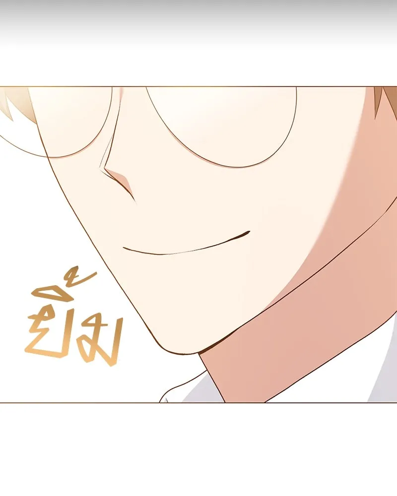 คนสวนโลกฮันเตอร์ ตอนที่ 64 รูปที่ 79