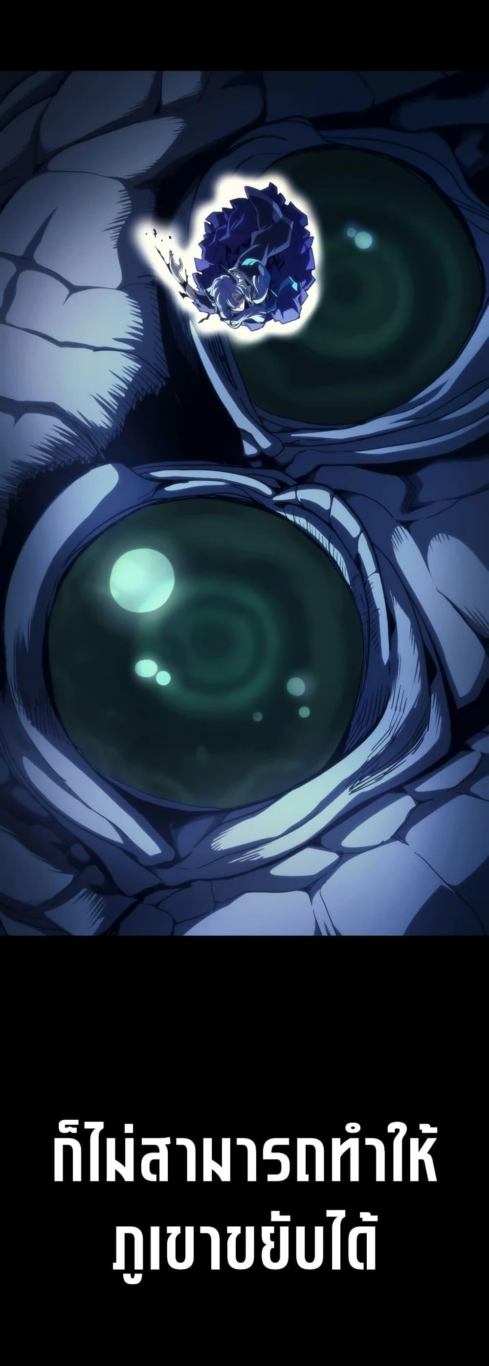 Manga-lc-com อ่านมังงะ อ่านการ์ตูน ออนไลน์ ฟรี Mr Devourer, Please Act Like a Final Boss ตอนที่ 1 2 3 4 5 6 7 8 9 10 11 12 13 14 ฟรี ไม่มีโฆษณา Manga-lc - อ่าน มังงะ อ่าน การ์ตูน ออนไลน์ อ่านมังงะ ฟรี