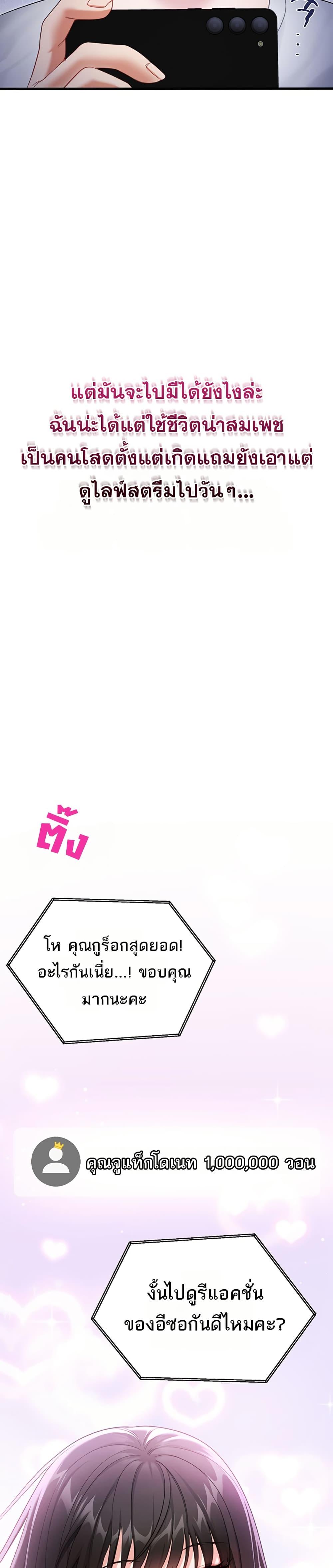 Doujin-Lc- อ่าน โดจิน มังฮวา เกาหลี ญี่ปุ่น จีน แปลไทย Sex Wiki ตอนที่ 1 2 3 4 5 6 7 8 9 10 11 12 13 14 ฟรี ไม่มีโฆษณา อ่าน โดจิน Manhwa เกาหลี ญี่ปุ่น จีน เรามีครบ คัดมาให้เน้นๆ โดจิน 18+ รับประกันความฟินโดย  Doujin Lc