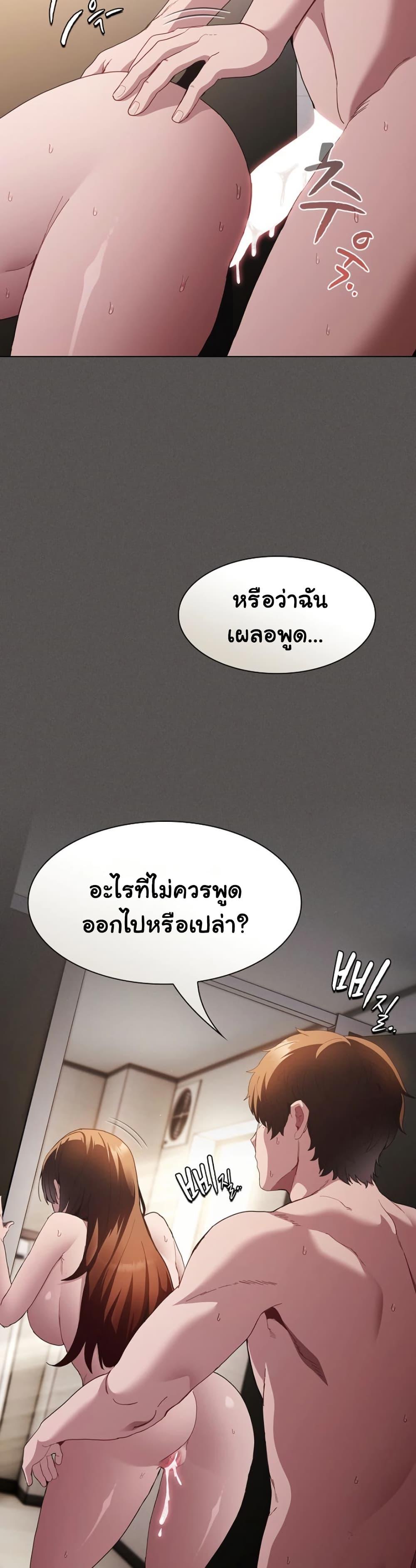 Doujin-Lc- อ่าน โดจิน มังฮวา เกาหลี ญี่ปุ่น จีน แปลไทย Believe Me! ตอนที่ 1 2 3 4 5 6 7 8 9 10 11 12 13 14 ฟรี ไม่มีโฆษณา อ่าน โดจิน Manhwa เกาหลี ญี่ปุ่น จีน เรามีครบ คัดมาให้เน้นๆ โดจิน 18+ รับประกันความฟินโดย  Doujin Lc
