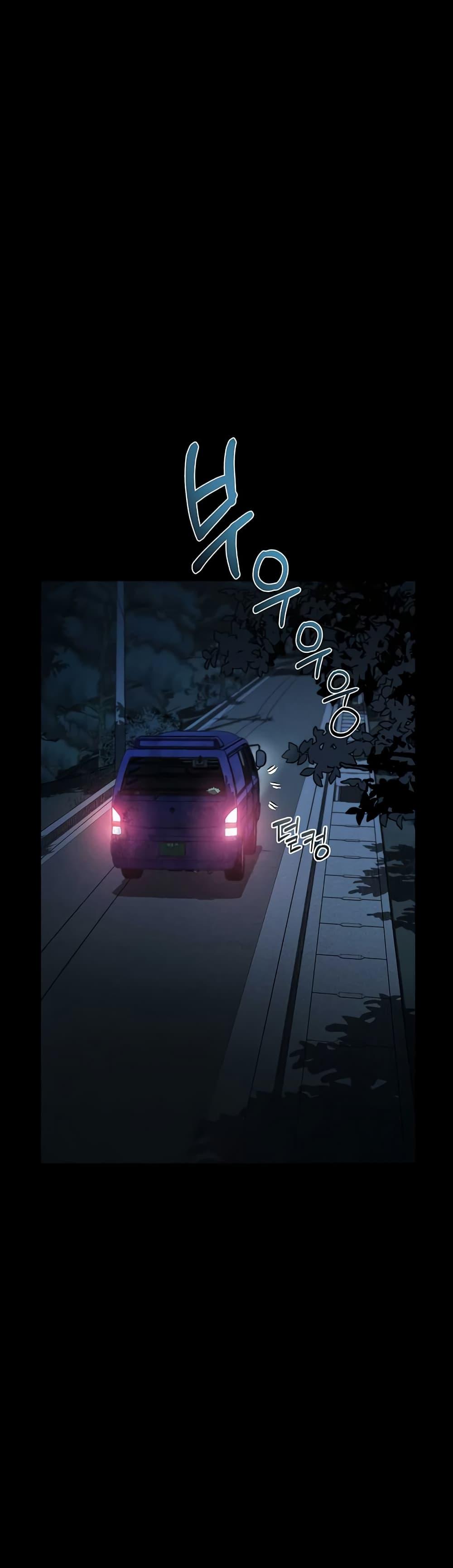 Doujin-Lc- อ่าน โดจิน มังฮวา เกาหลี ญี่ปุ่น จีน แปลไทย Dirty Talk ตอนที่ 1 2 3 4 5 6 7 8 9 10 11 12 13 14 ฟรี ไม่มีโฆษณา อ่าน โดจิน Manhwa เกาหลี ญี่ปุ่น จีน เรามีครบ คัดมาให้เน้นๆ โดจิน 18+ รับประกันความฟินโดย  Doujin Lc
