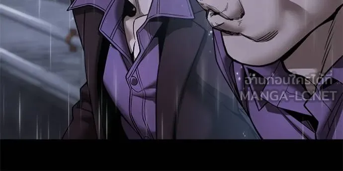 เลวฟาดเลว ตอนที่ 169 รูปที่ 21