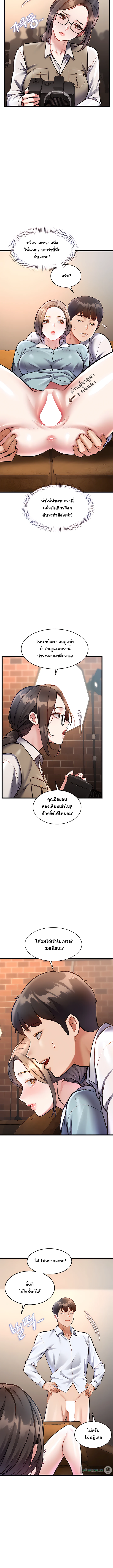 Doujin-Lc- อ่าน โดจิน มังฮวา เกาหลี ญี่ปุ่น จีน แปลไทย Each Building ตอนที่ 1 2 3 4 5 6 7 8 9 10 11 12 13 14 ฟรี ไม่มีโฆษณา อ่าน โดจิน Manhwa เกาหลี ญี่ปุ่น จีน เรามีครบ คัดมาให้เน้นๆ โดจิน 18+ รับประกันความฟินโดย  Doujin Lc