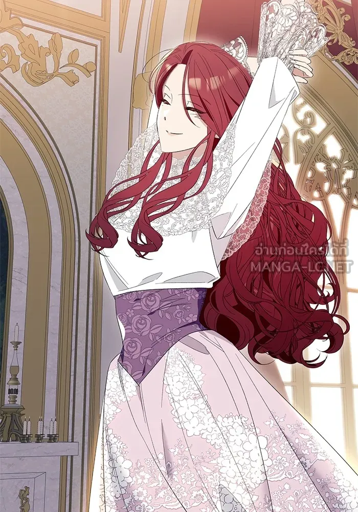 นึกว่าเป็นอิเซไคธรรมดา ตอนที่ 7 รูปที่ 45