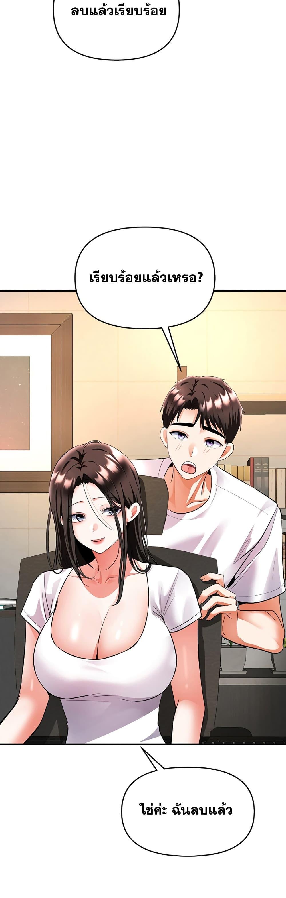 Doujin-Lc- อ่าน โดจิน มังฮวา เกาหลี ญี่ปุ่น จีน แปลไทย Woman Massage ตอนที่ 1 2 3 4 5 6 7 8 9 10 11 12 13 14 ฟรี ไม่มีโฆษณา อ่าน โดจิน Manhwa เกาหลี ญี่ปุ่น จีน เรามีครบ คัดมาให้เน้นๆ โดจิน 18+ รับประกันความฟินโดย  Doujin Lc