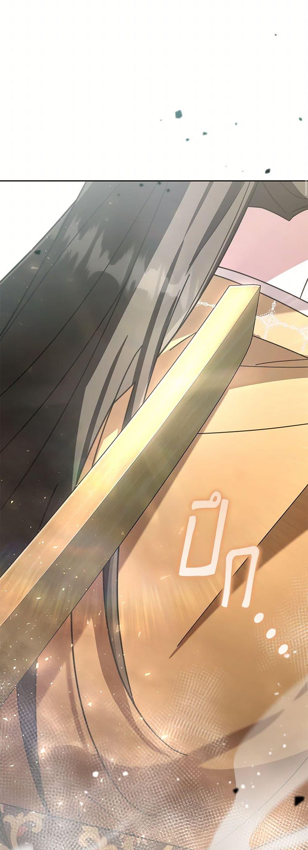 Manga-lc-com อ่านมังงะ อ่านการ์ตูน ออนไลน์ ฟรี The Overflowing Elixir of the Fallen House ตอนที่ 1 2 3 4 5 6 7 8 9 10 11 12 13 14 ฟรี ไม่มีโฆษณา Manga-lc - อ่าน มังงะ อ่าน การ์ตูน ออนไลน์ อ่านมังงะ ฟรี