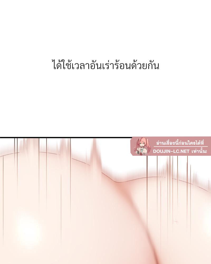 Doujin-Lc- อ่าน โดจิน มังฮวา เกาหลี ญี่ปุ่น จีน แปลไทย Delirious Diary ตอนที่ 1 2 3 4 5 6 7 8 9 10 11 12 13 14 ฟรี ไม่มีโฆษณา อ่าน โดจิน Manhwa เกาหลี ญี่ปุ่น จีน เรามีครบ คัดมาให้เน้นๆ โดจิน 18+ รับประกันความฟินโดย  Doujin Lc