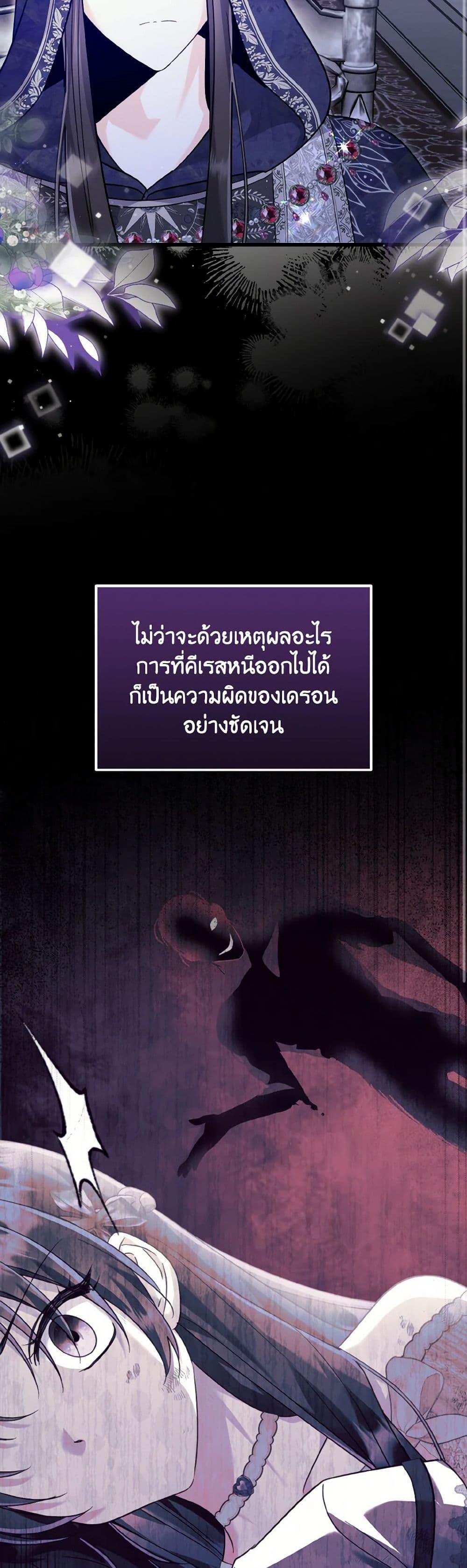 Manga-lc-com อ่านมังงะ อ่านการ์ตูน ออนไลน์ ฟรี I Don’t Want to Work! ตอนที่ 1 2 3 4 5 6 7 8 9 10 11 12 13 14 ฟรี ไม่มีโฆษณา Manga-lc - อ่าน มังงะ อ่าน การ์ตูน ออนไลน์ อ่านมังงะ ฟรี