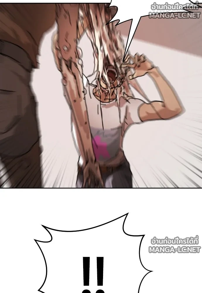 Manga-lc-com อ่านมังงะ อ่านการ์ตูน ออนไลน์ ฟรี วันดีคืนดี โซลก็ ตอนที่ 1 2 3 4 5 6 7 8 9 10 11 12 13 14 ฟรี ไม่มีโฆษณา Manga-lc - อ่าน มังงะ อ่าน การ์ตูน ออนไลน์ อ่านมังงะ ฟรี