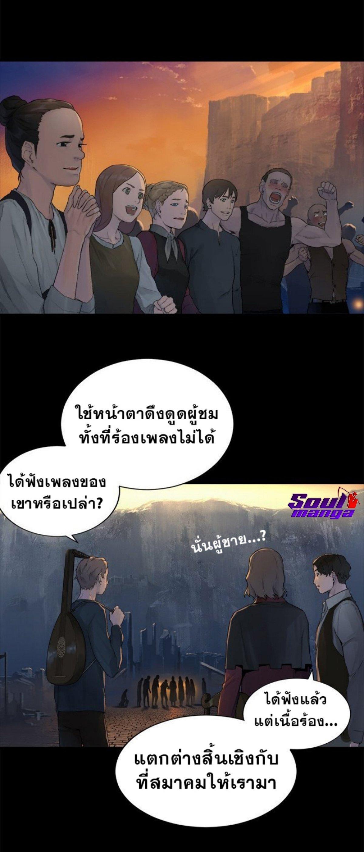Manga-lc-com อ่านมังงะ อ่านการ์ตูน ออนไลน์ ฟรี Her Summon ตอนที่ 1 2 3 4 5 6 7 8 9 10 11 12 13 14 ฟรี ไม่มีโฆษณา Manga-lc - อ่าน มังงะ อ่าน การ์ตูน ออนไลน์ อ่านมังงะ ฟรี