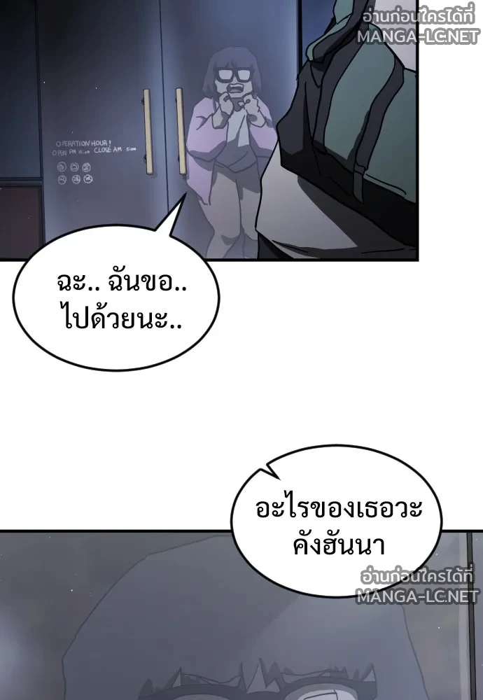 Manga-lc-com อ่านมังงะ อ่านการ์ตูน ออนไลน์ ฟรี วันดีคืนดี โซลก็ ตอนที่ 1 2 3 4 5 6 7 8 9 10 11 12 13 14 ฟรี ไม่มีโฆษณา Manga-lc - อ่าน มังงะ อ่าน การ์ตูน ออนไลน์ อ่านมังงะ ฟรี