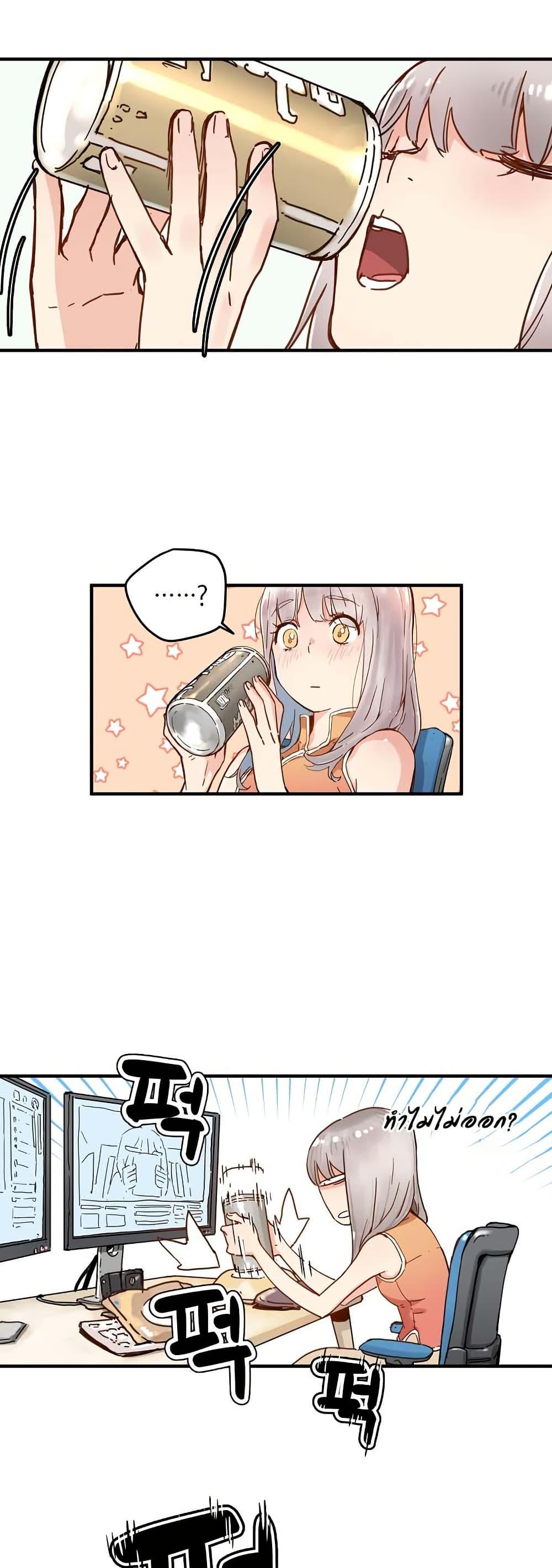 Manga-lc-com อ่านมังงะ อ่านการ์ตูน ออนไลน์ ฟรี The Tale of Samjang ตอนที่ 1 2 3 4 5 6 7 8 9 10 11 12 13 14 ฟรี ไม่มีโฆษณา Manga-lc - อ่าน มังงะ อ่าน การ์ตูน ออนไลน์ อ่านมังงะ ฟรี