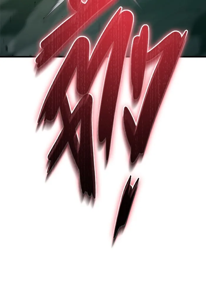 โกดังลับหลังโลกแตก ตอนที่ 18 รูปที่ 101