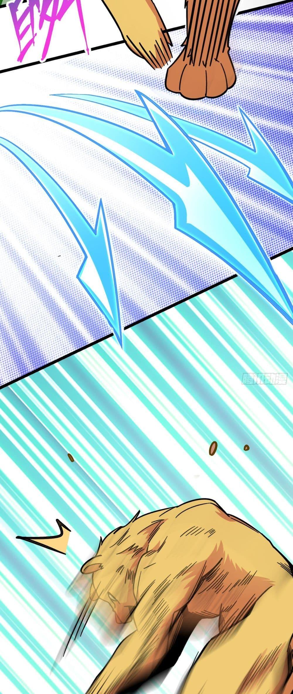 Manga-lc-com อ่านมังงะ อ่านการ์ตูน ออนไลน์ ฟรี My Master Only Breaks Through Every Time the Limit Is Reached ตอนที่ 1 2 3 4 5 6 7 8 9 10 11 12 13 14 ฟรี ไม่มีโฆษณา Manga-lc - อ่าน มังงะ อ่าน การ์ตูน ออนไลน์ อ่านมังงะ ฟรี