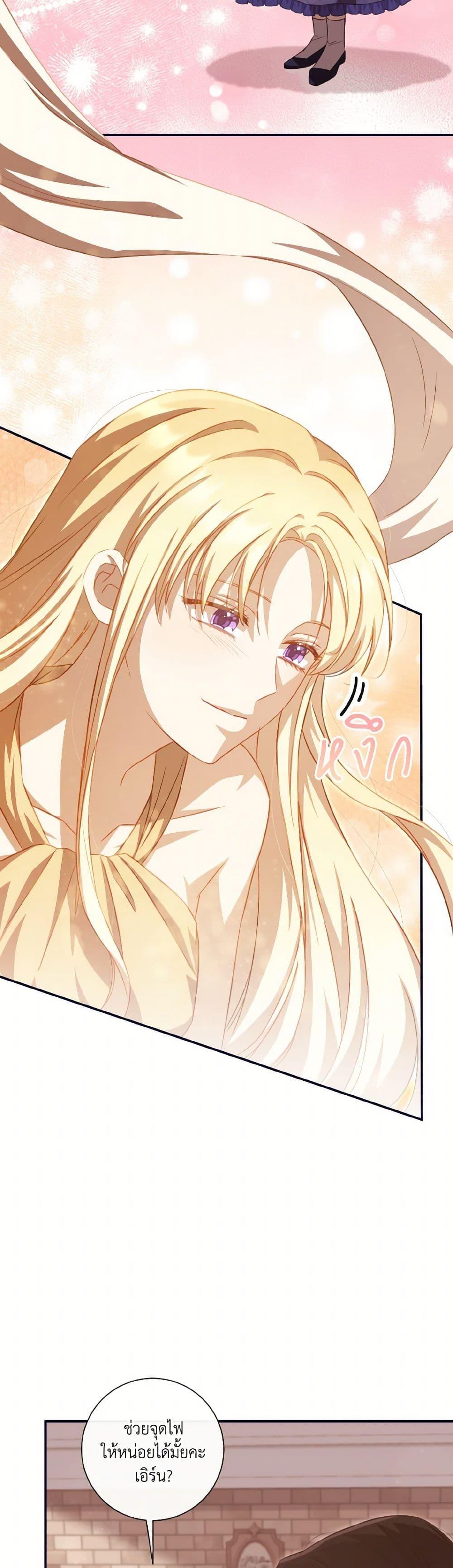 Manga-lc-com อ่านมังงะ อ่านการ์ตูน ออนไลน์ ฟรี Requiem for the Queen ตอนที่ 1 2 3 4 5 6 7 8 9 10 11 12 13 14 ฟรี ไม่มีโฆษณา Manga-lc - อ่าน มังงะ อ่าน การ์ตูน ออนไลน์ อ่านมังงะ ฟรี