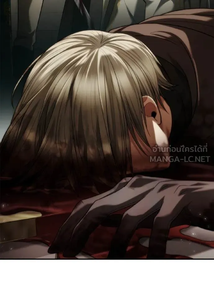 ชาตินี้น้องขอ ตอนที่ 156 รูปที่ 146