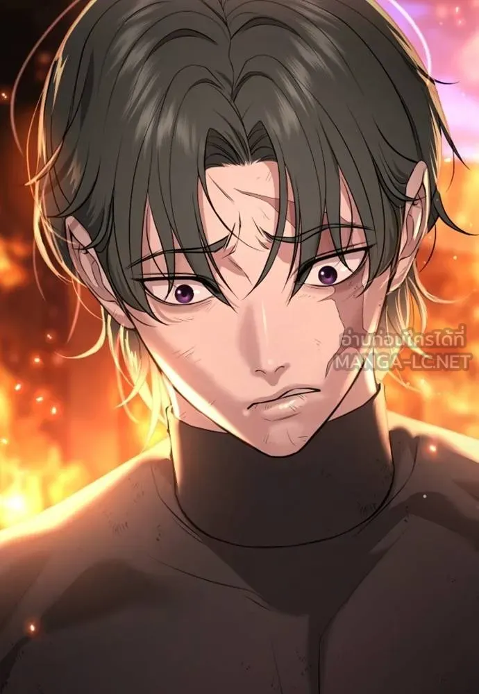 คูเซรา ตอนที่ 19 รูปที่ 104