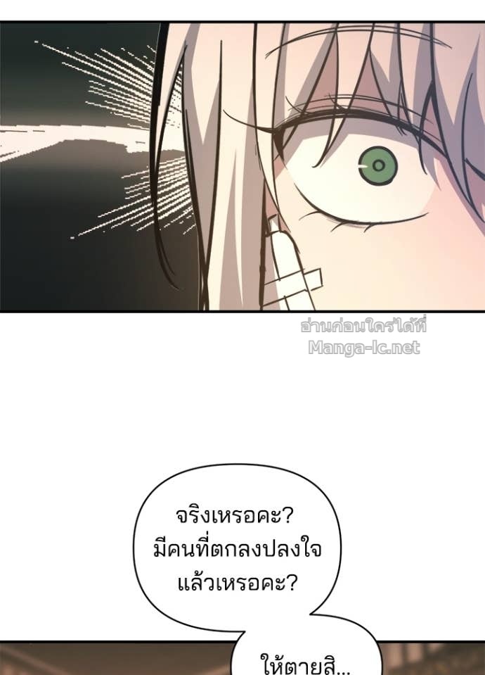Doujin-Lc- อ่าน โดจิน มังฮวา เกาหลี ญี่ปุ่น จีน แปลไทย ผู้พิชิตเกมป้องกันฐาน ตอนที่ 1 2 3 4 5 6 7 8 9 10 11 12 13 14 ฟรี ไม่มีโฆษณา อ่าน โดจิน Manhwa เกาหลี ญี่ปุ่น จีน เรามีครบ คัดมาให้เน้นๆ โดจิน 18+ รับประกันความฟินโดย Doujin Lc