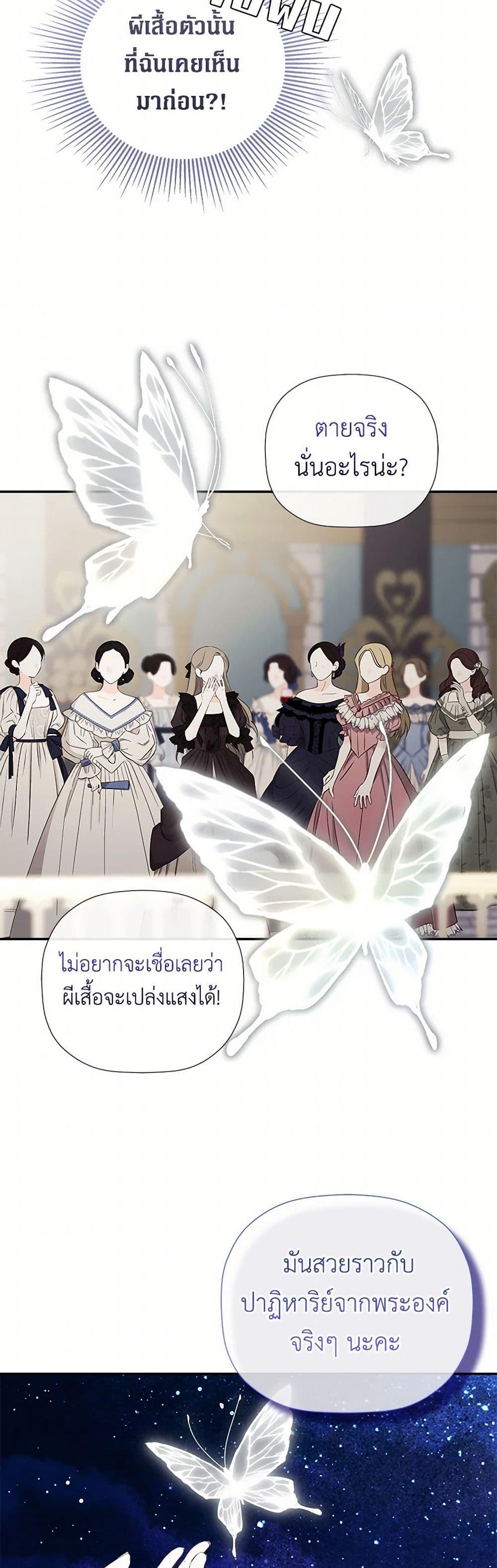 Manga-lc-com อ่านมังงะ อ่านการ์ตูน ออนไลน์ ฟรี I Mistook the Hidden Identity of the Sub Male Lead ตอนที่ 1 2 3 4 5 6 7 8 9 10 11 12 13 14 ฟรี ไม่มีโฆษณา Manga-lc - อ่าน มังงะ อ่าน การ์ตูน ออนไลน์ อ่านมังงะ ฟรี