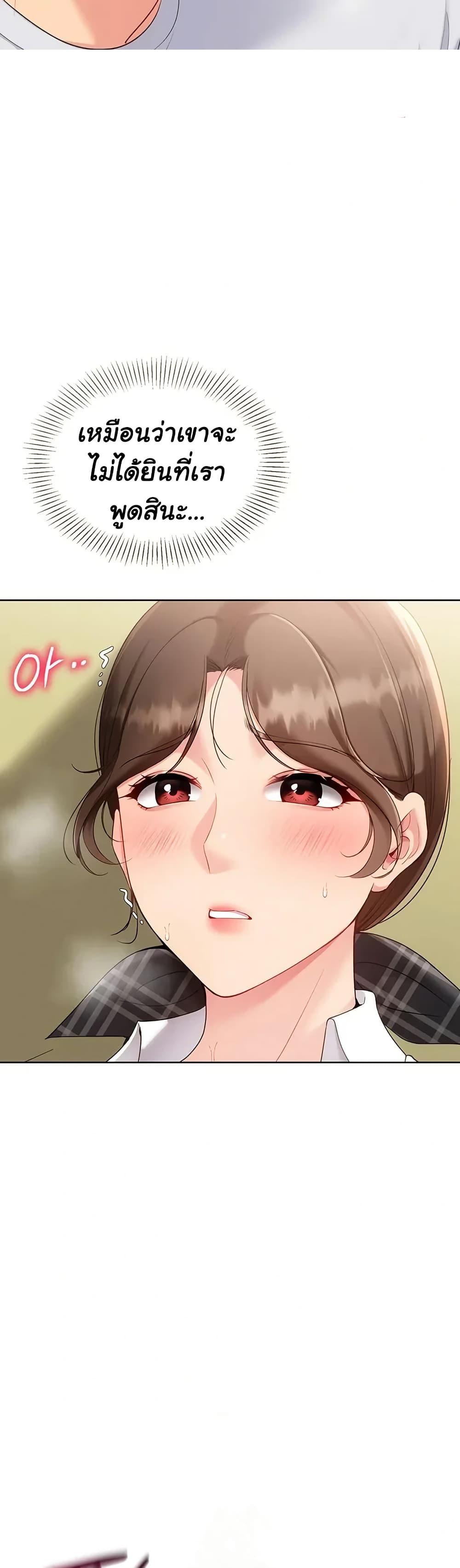 Doujin-Lc- อ่าน โดจิน มังฮวา เกาหลี ญี่ปุ่น จีน แปลไทย Set It! ตอนที่ 1 2 3 4 5 6 7 8 9 10 11 12 13 14 ฟรี ไม่มีโฆษณา อ่าน โดจิน Manhwa เกาหลี ญี่ปุ่น จีน เรามีครบ คัดมาให้เน้นๆ โดจิน 18+ รับประกันความฟินโดย  Doujin Lc