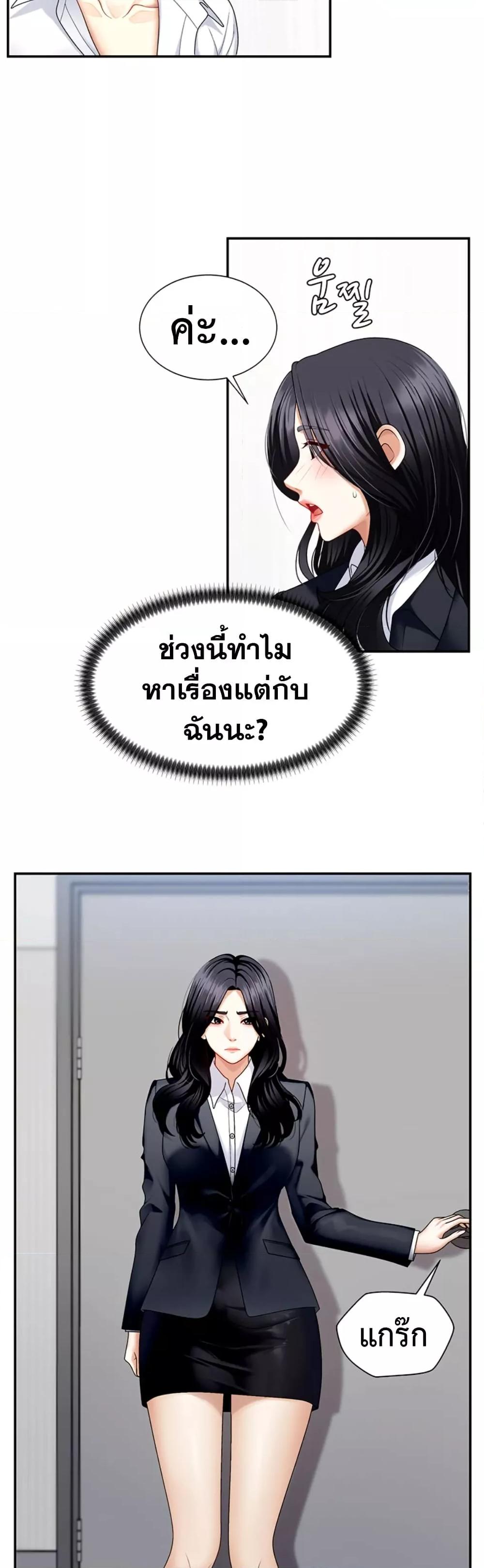 Doujin-Lc- อ่าน โดจิน มังฮวา เกาหลี ญี่ปุ่น จีน แปลไทย Repay With Your Body ตอนที่ 1 2 3 4 5 6 7 8 9 10 11 12 13 14 ฟรี ไม่มีโฆษณา อ่าน โดจิน Manhwa เกาหลี ญี่ปุ่น จีน เรามีครบ คัดมาให้เน้นๆ โดจิน 18+ รับประกันความฟินโดย  Doujin Lc