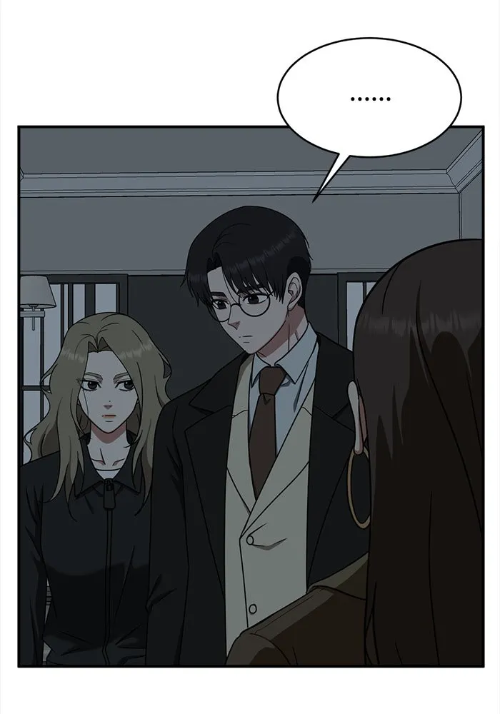 ช่วยเปลี่ยนฉันที ตอนที่ 131. ฮานายอง 4 รูปที่ 146