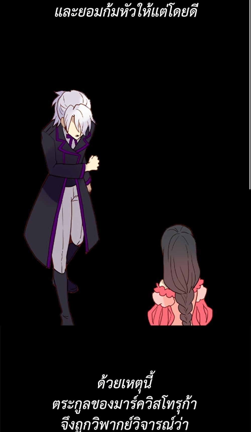 Manga-lc-com อ่านมังงะ อ่านการ์ตูน ออนไลน์ ฟรี Isekai Empress ตอนที่ 1 2 3 4 5 6 7 8 9 10 11 12 13 14 ฟรี ไม่มีโฆษณา Manga-lc - อ่าน มังงะ อ่าน การ์ตูน ออนไลน์ อ่านมังงะ ฟรี