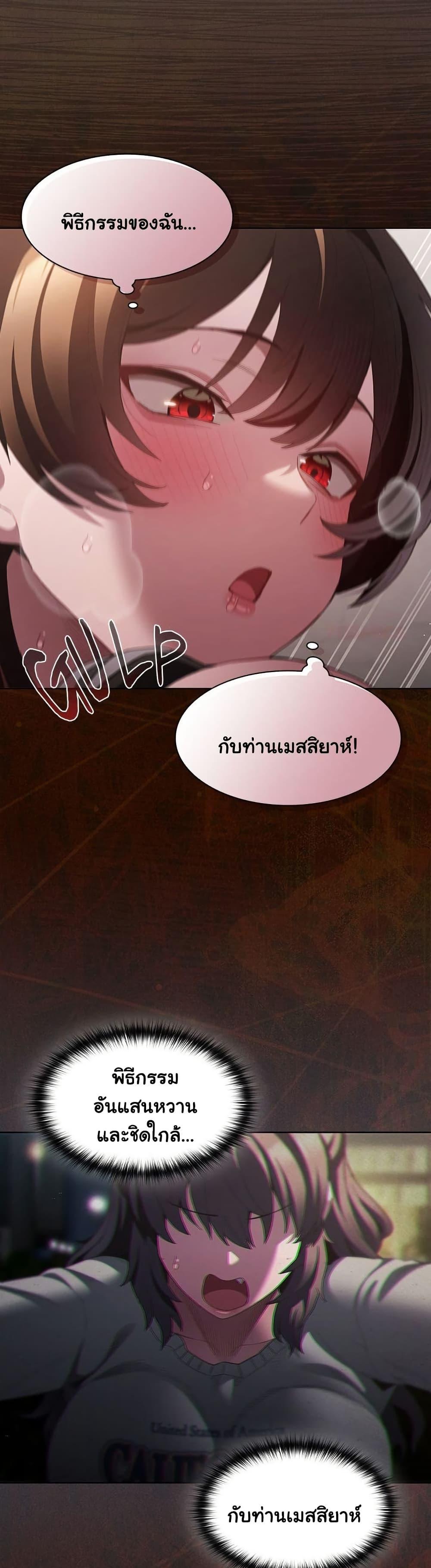 Doujin-Lc- อ่าน โดจิน มังฮวา เกาหลี ญี่ปุ่น จีน แปลไทย Believe Me! I Offer ตอนที่ 1 2 3 4 5 6 7 8 9 10 11 12 13 14 ฟรี ไม่มีโฆษณา อ่าน โดจิน Manhwa เกาหลี ญี่ปุ่น จีน เรามีครบ คัดมาให้เน้นๆ โดจิน 18+ รับประกันความฟินโดย  Doujin Lc