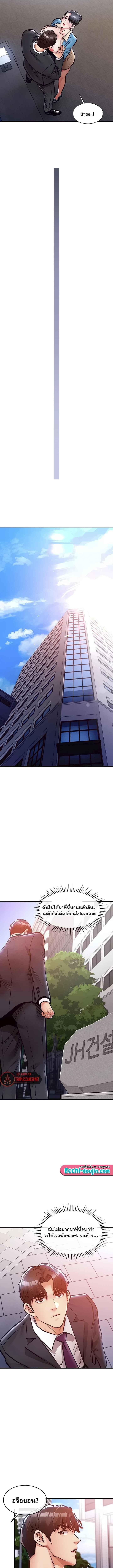 Doujin-Lc- อ่าน โดจิน มังฮวา เกาหลี ญี่ปุ่น จีน แปลไทย Glorious Homecoming ตอนที่ 1 2 3 4 5 6 7 8 9 10 11 12 13 14 ฟรี ไม่มีโฆษณา อ่าน โดจิน Manhwa เกาหลี ญี่ปุ่น จีน เรามีครบ คัดมาให้เน้นๆ โดจิน 18+ รับประกันความฟินโดย  Doujin Lc