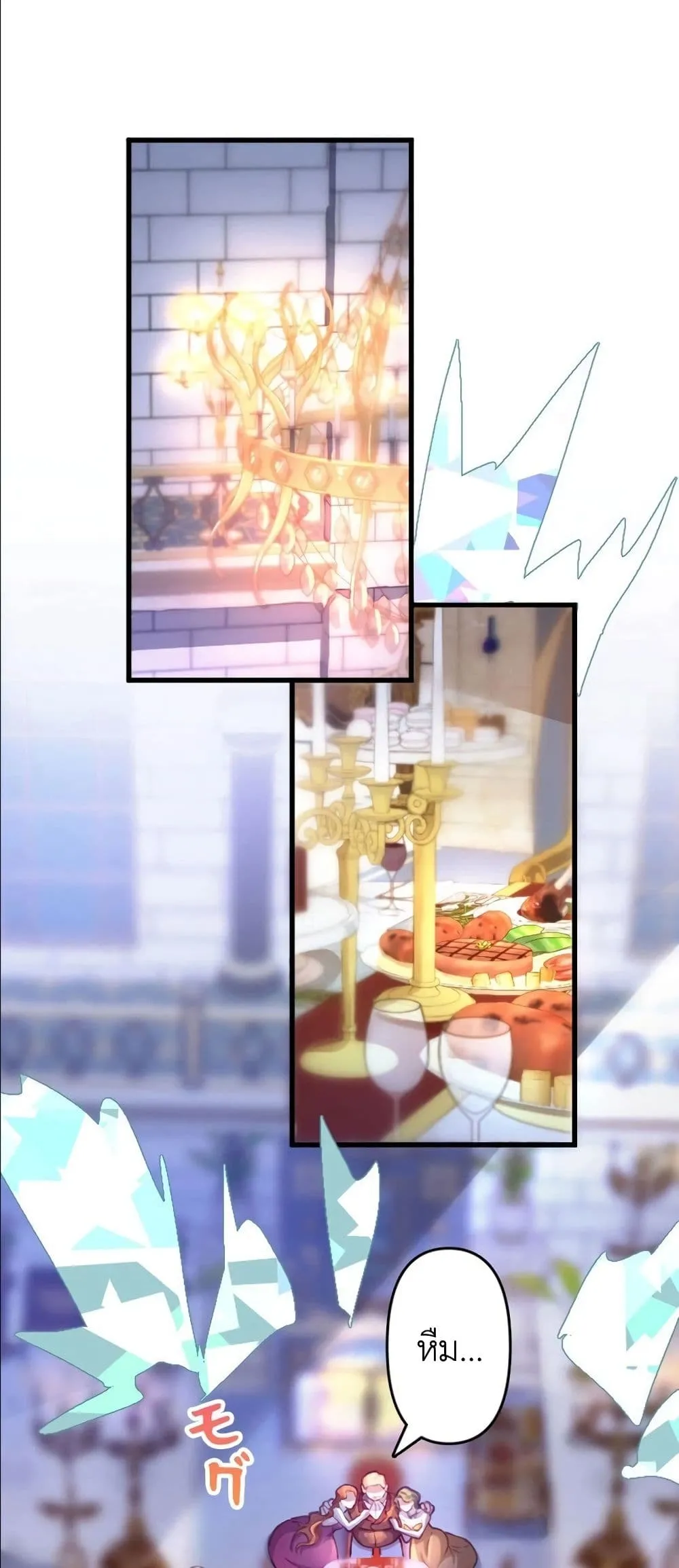 Manga-lc-com อ่านมังงะ อ่านการ์ตูน ออนไลน์ ฟรี I’m a Contract Stepmother, but the Tyrant Is Way Too Overpro ตอนที่ 1 2 3 4 5 6 7 8 9 10 11 12 13 14 ฟรี ไม่มีโฆษณา Manga-lc - อ่าน มังงะ อ่าน การ์ตูน ออนไลน์ อ่านมังงะ ฟรี