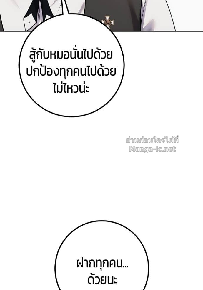 Doujin-Lc- อ่าน โดจิน มังฮวา เกาหลี ญี่ปุ่น จีน แปลไทย แกร่งเกินผู้กล้า แต่ซ่าไม่ได้ ตอนที่ 1 2 3 4 5 6 7 8 9 10 11 12 13 14 ฟรี ไม่มีโฆษณา อ่าน โดจิน Manhwa เกาหลี ญี่ปุ่น จีน เรามีครบ คัดมาให้เน้นๆ โดจิน 18+ รับประกันความฟินโดย Doujin Lc