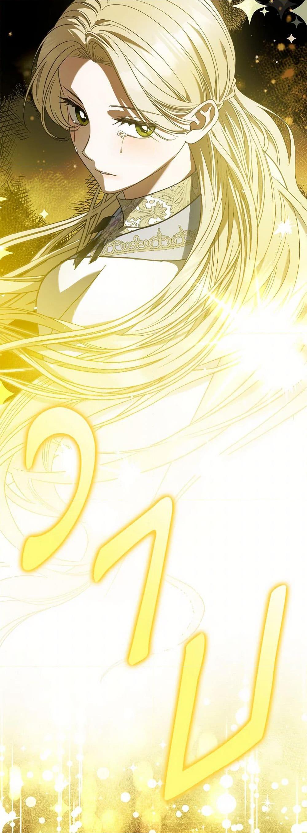 Manga-lc-com อ่านมังงะ อ่านการ์ตูน ออนไลน์ ฟรี The Monster Male Lead Lives Under My Bed ตอนที่ 1 2 3 4 5 6 7 8 9 10 11 12 13 14 ฟรี ไม่มีโฆษณา Manga-lc - อ่าน มังงะ อ่าน การ์ตูน ออนไลน์ อ่านมังงะ ฟรี