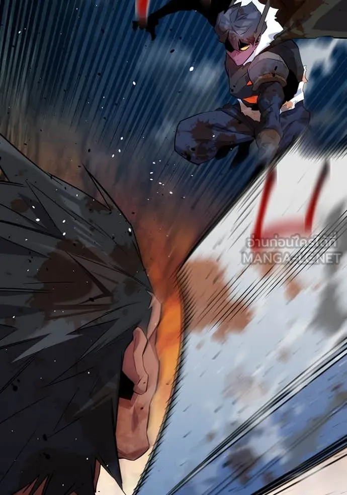 แยกร่าง ล่าอัตโนมัติ ตอนที่ 160 รูปที่ 4