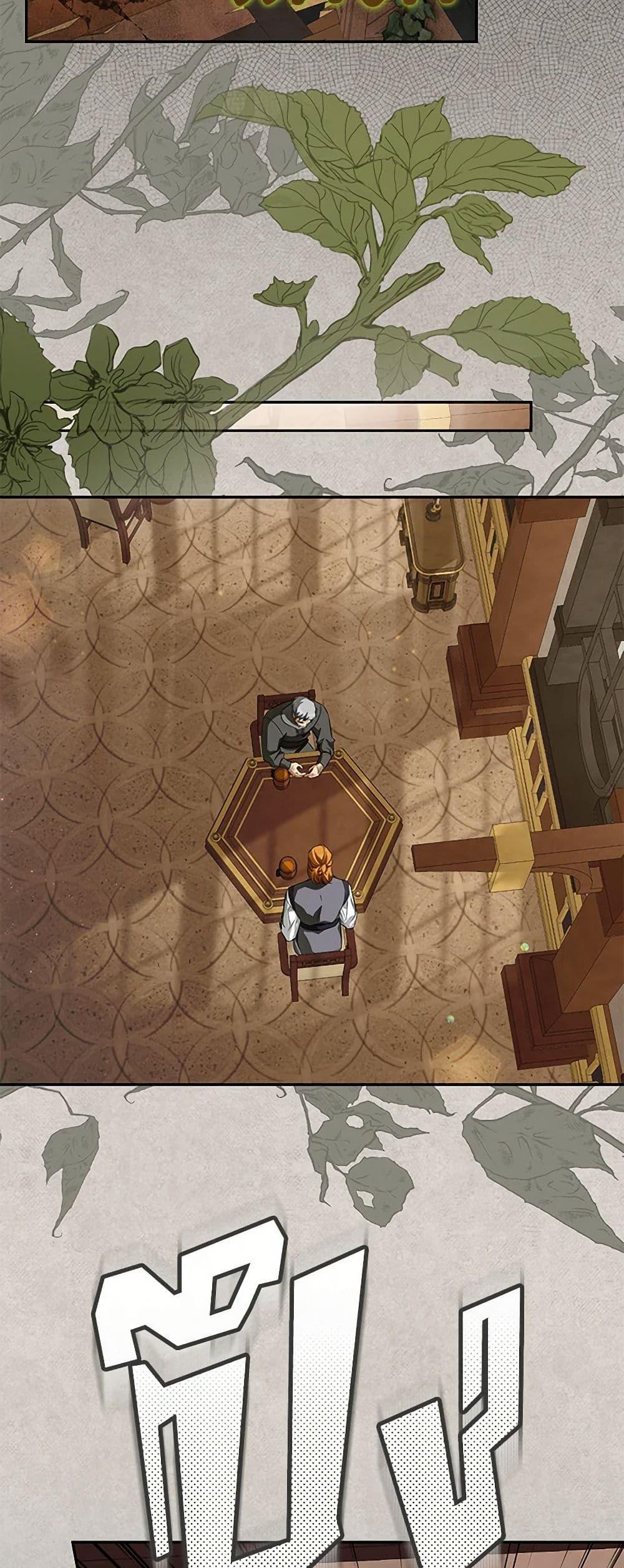 Manga-lc-com อ่านมังงะ อ่านการ์ตูน ออนไลน์ ฟรี I Think I’ve Been Possessed Somewhere ตอนที่ 1 2 3 4 5 6 7 8 9 10 11 12 13 14 ฟรี ไม่มีโฆษณา Manga-lc - อ่าน มังงะ อ่าน การ์ตูน ออนไลน์ อ่านมังงะ ฟรี