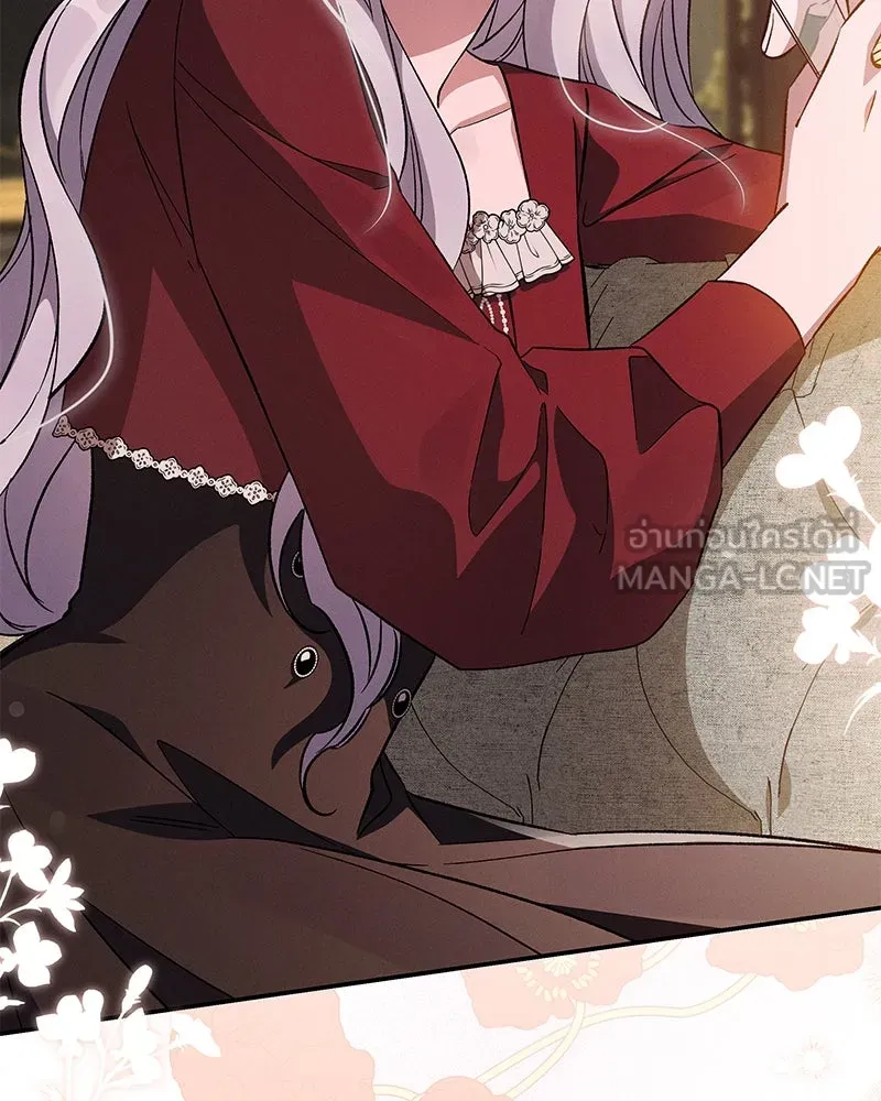 โอ้ ศัตรูที่รัก ตอนที่ 78 รูปที่ 111