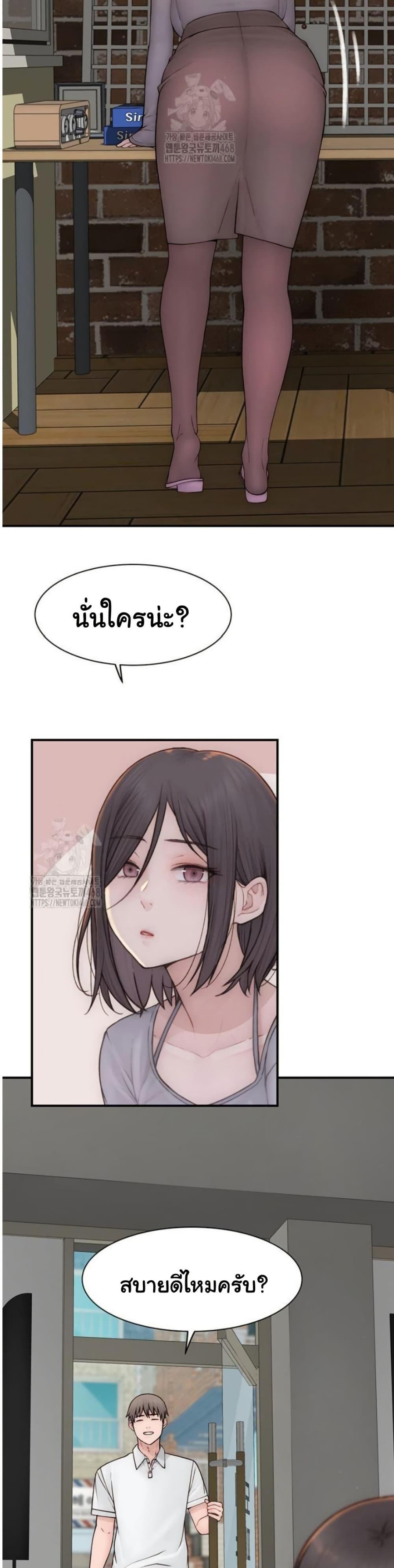 Doujin-Lc- อ่าน โดจิน มังฮวา เกาหลี ญี่ปุ่น จีน แปลไทย Addicted to My Stepmom ตอนที่ 1 2 3 4 5 6 7 8 9 10 11 12 13 14 ฟรี ไม่มีโฆษณา อ่าน โดจิน Manhwa เกาหลี ญี่ปุ่น จีน เรามีครบ คัดมาให้เน้นๆ โดจิน 18+ รับประกันความฟินโดย  Doujin Lc