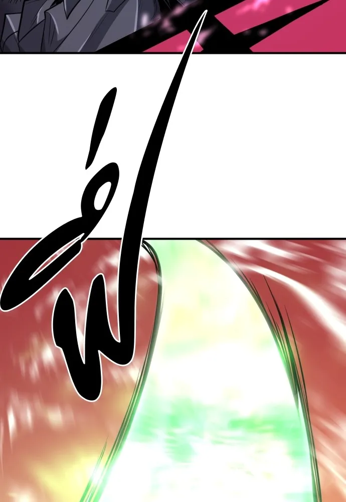 ยอดสถาปนิกผู้พิทักษ์อาณาจักร ตอนที่ 88 รูปที่ 113