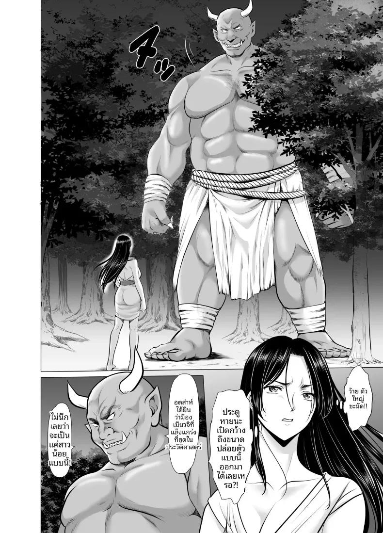 Doujin-Lc- อ่าน โดจิน มังฮวา เกาหลี ญี่ปุ่น จีน แปลไทย แต่งงานกับองเมียวจิ ซาคุยะ (Hoshino Ryuichi) ตอนที่ 1 2 3 4 5 6 7 8 9 10 11 12 13 14 ฟรี ไม่มีโฆษณา อ่าน โดจิน Manhwa เกาหลี ญี่ปุ่น จีน เรามีครบ คัดมาให้เน้นๆ โดจิน 18+ รับประกันความฟินโดย  Doujin Lc