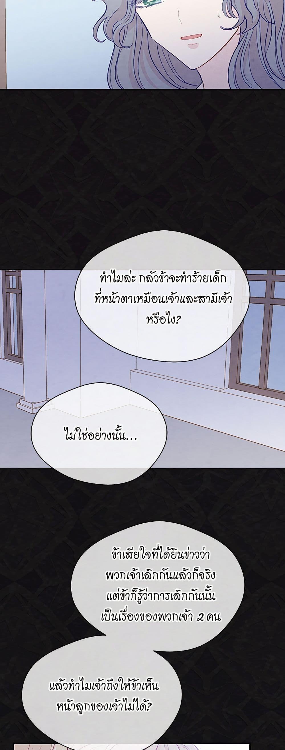 Manga-lc-com อ่านมังงะ อ่านการ์ตูน ออนไลน์ ฟรี Iris – The Lady and Her Smartphone ตอนที่ 1 2 3 4 5 6 7 8 9 10 11 12 13 14 ฟรี ไม่มีโฆษณา Manga-lc - อ่าน มังงะ อ่าน การ์ตูน ออนไลน์ อ่านมังงะ ฟรี