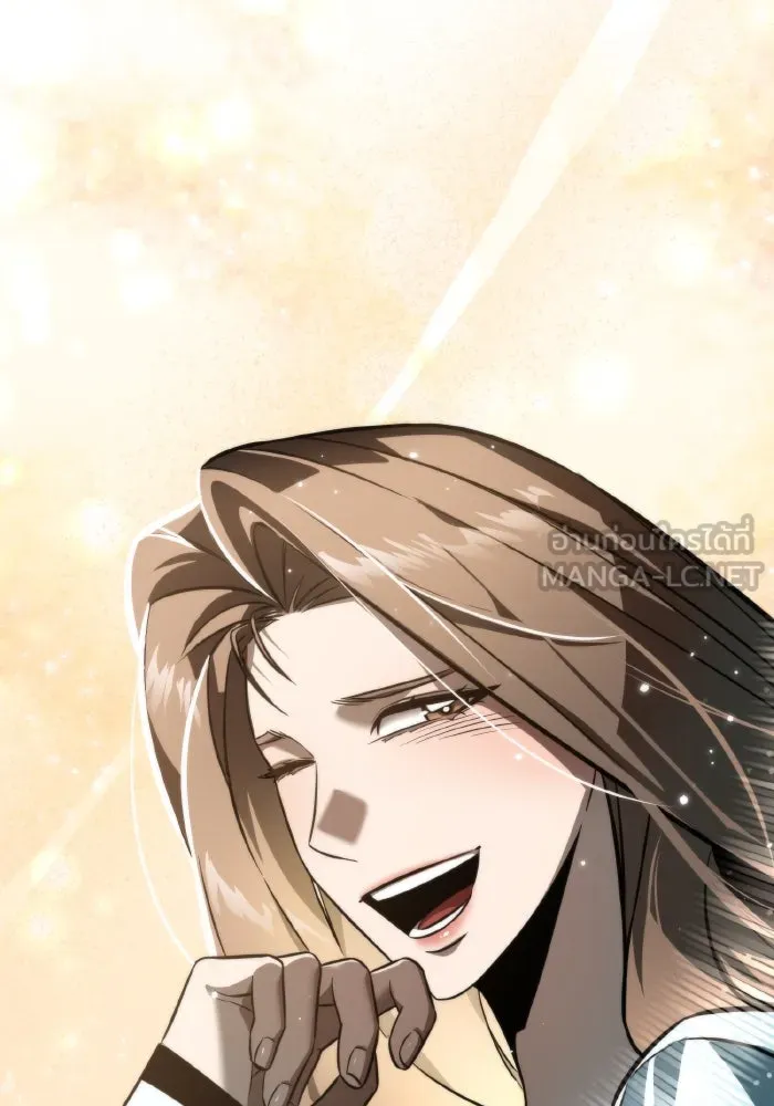 การแข่งขันของผู้เกิดใหม่ ตอนที่ 3 รูปที่ 150