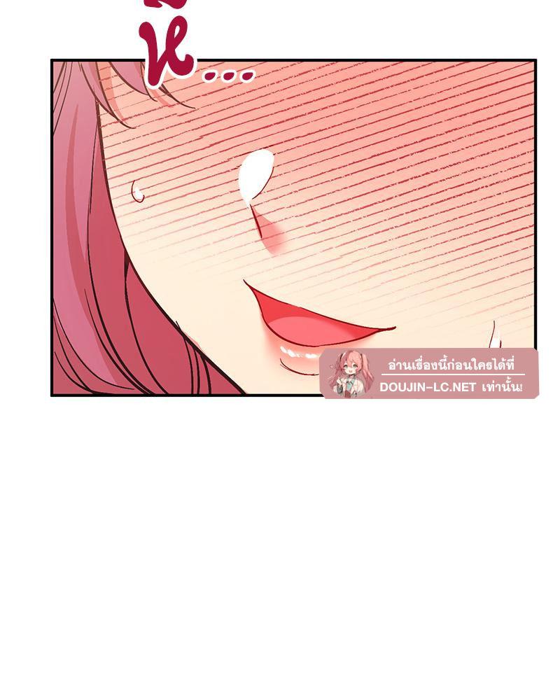Doujin-Lc- อ่าน โดจิน มังฮวา เกาหลี ญี่ปุ่น จีน แปลไทย แอปทะลวงรัก ตอนที่ 1 2 3 4 5 6 7 8 9 10 11 12 13 14 ฟรี ไม่มีโฆษณา อ่าน โดจิน Manhwa เกาหลี ญี่ปุ่น จีน เรามีครบ คัดมาให้เน้นๆ โดจิน 18+ รับประกันความฟินโดย  Doujin Lc