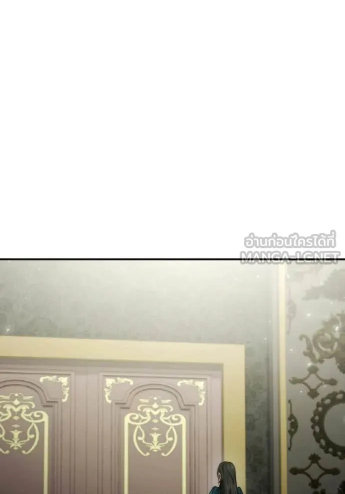 ชาตินี้น้องขอ ตอนที่ 184 รูปที่ 141