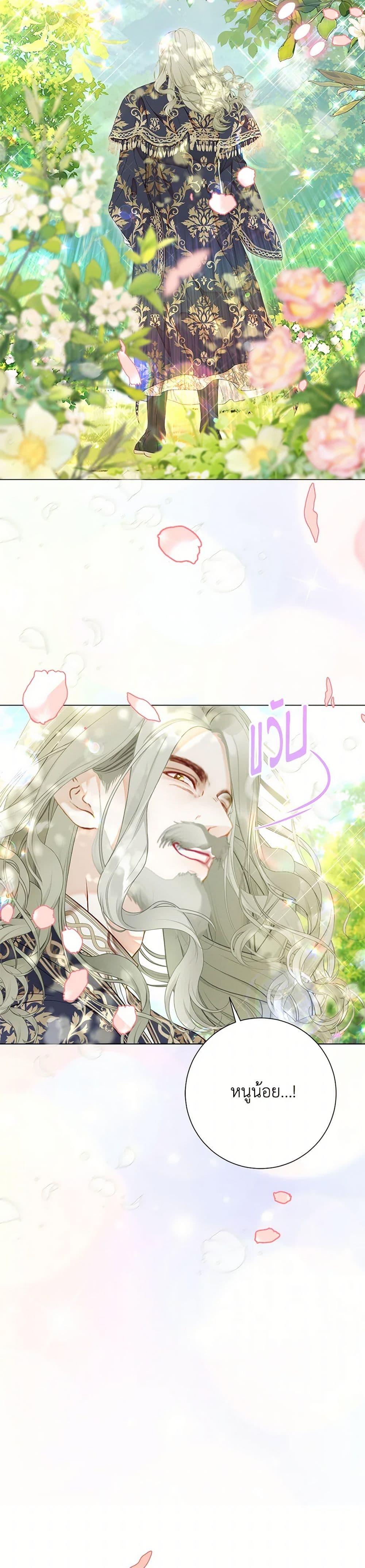 Manga-lc-com อ่านมังงะ อ่านการ์ตูน ออนไลน์ ฟรี The World Without My Sister Who Everyone Loved ตอนที่ 1 2 3 4 5 6 7 8 9 10 11 12 13 14 ฟรี ไม่มีโฆษณา Manga-lc - อ่าน มังงะ อ่าน การ์ตูน ออนไลน์ อ่านมังงะ ฟรี