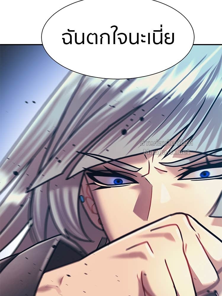 Doujin-Lc- อ่าน โดจิน มังฮวา เกาหลี ญี่ปุ่น จีน แปลไทย โคตรแกร่ง ตอนที่ 1 2 3 4 5 6 7 8 9 10 11 12 13 14 ฟรี ไม่มีโฆษณา อ่าน โดจิน Manhwa เกาหลี ญี่ปุ่น จีน เรามีครบ คัดมาให้เน้นๆ โดจิน 18+ รับประกันความฟินโดย Doujin Lc