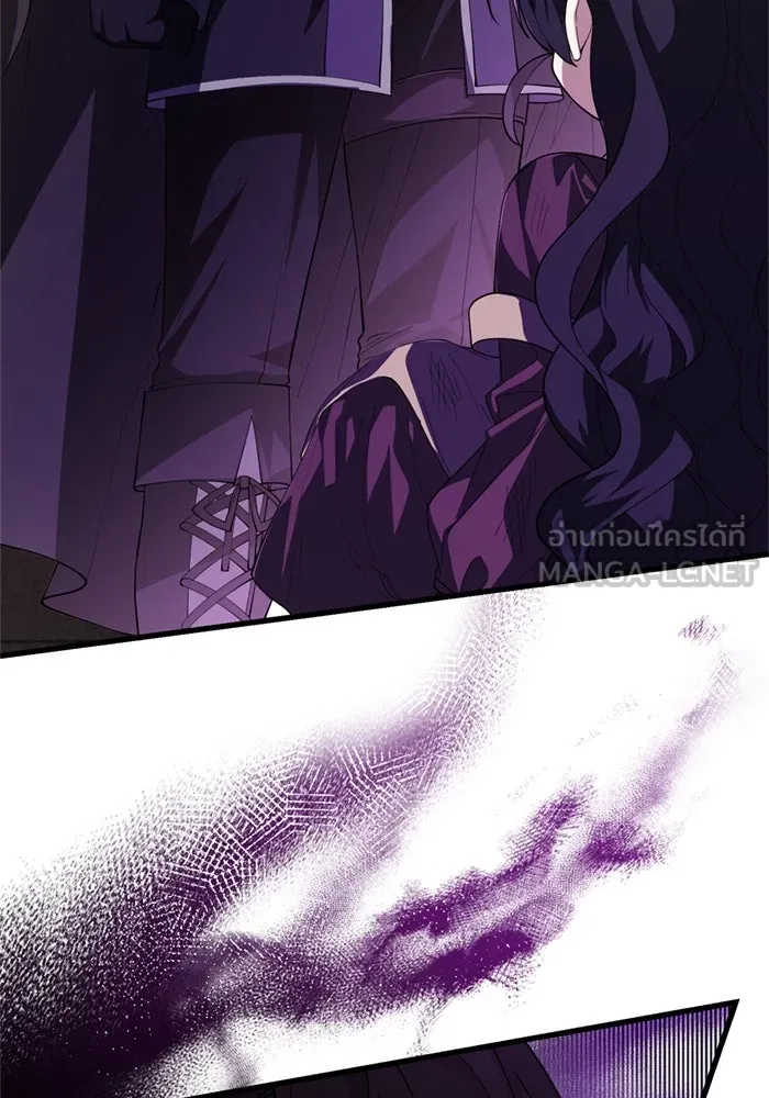 ป๊ะป๋าขา หนูลาแล้ว ตอนที่ 3 รูปที่ 135