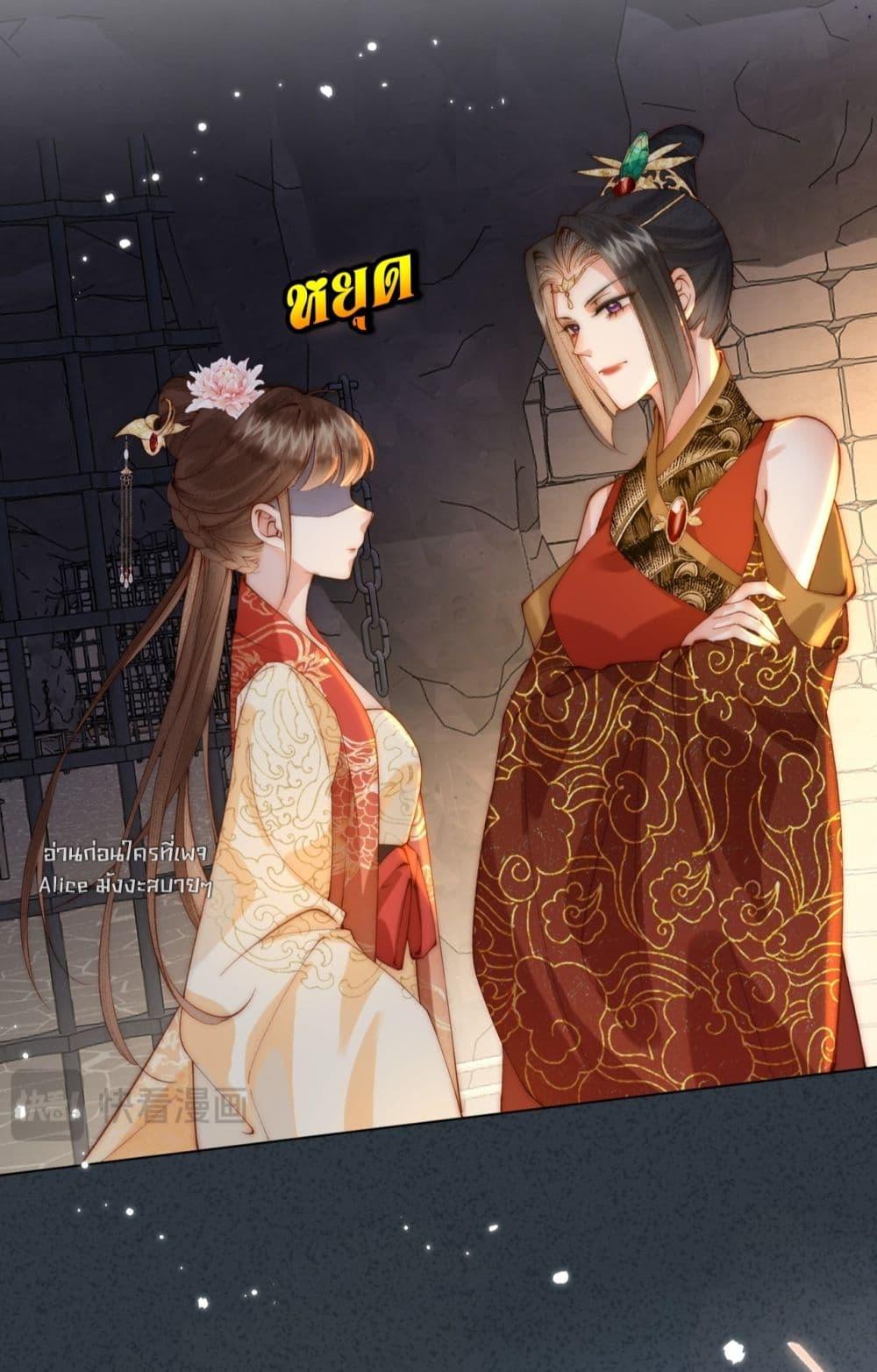 Manga-lc-com อ่านมังงะ อ่านการ์ตูน ออนไลน์ ฟรี PuppetQueen– ตอนที่ 1 2 3 4 5 6 7 8 9 10 11 12 13 14 ฟรี ไม่มีโฆษณา Manga-lc - อ่าน มังงะ อ่าน การ์ตูน ออนไลน์ อ่านมังงะ ฟรี