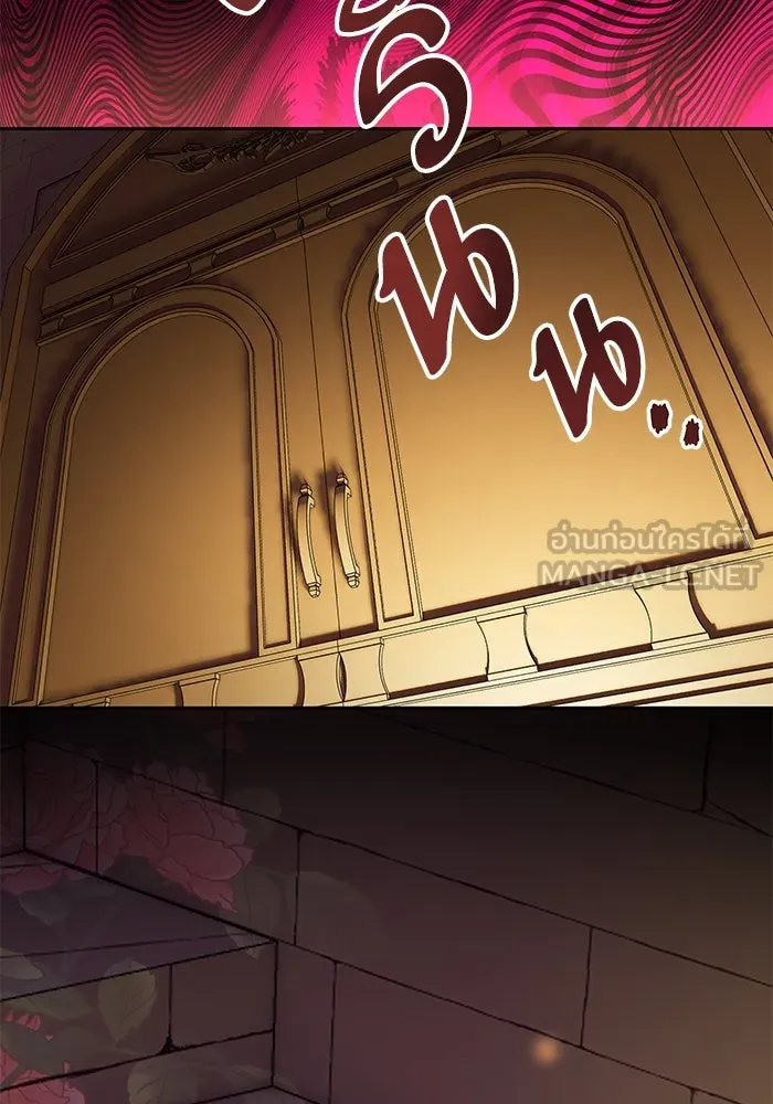 หวานใจสุดโหดโหมดเชื่อง ตอนที่ 41 รูปที่ 72