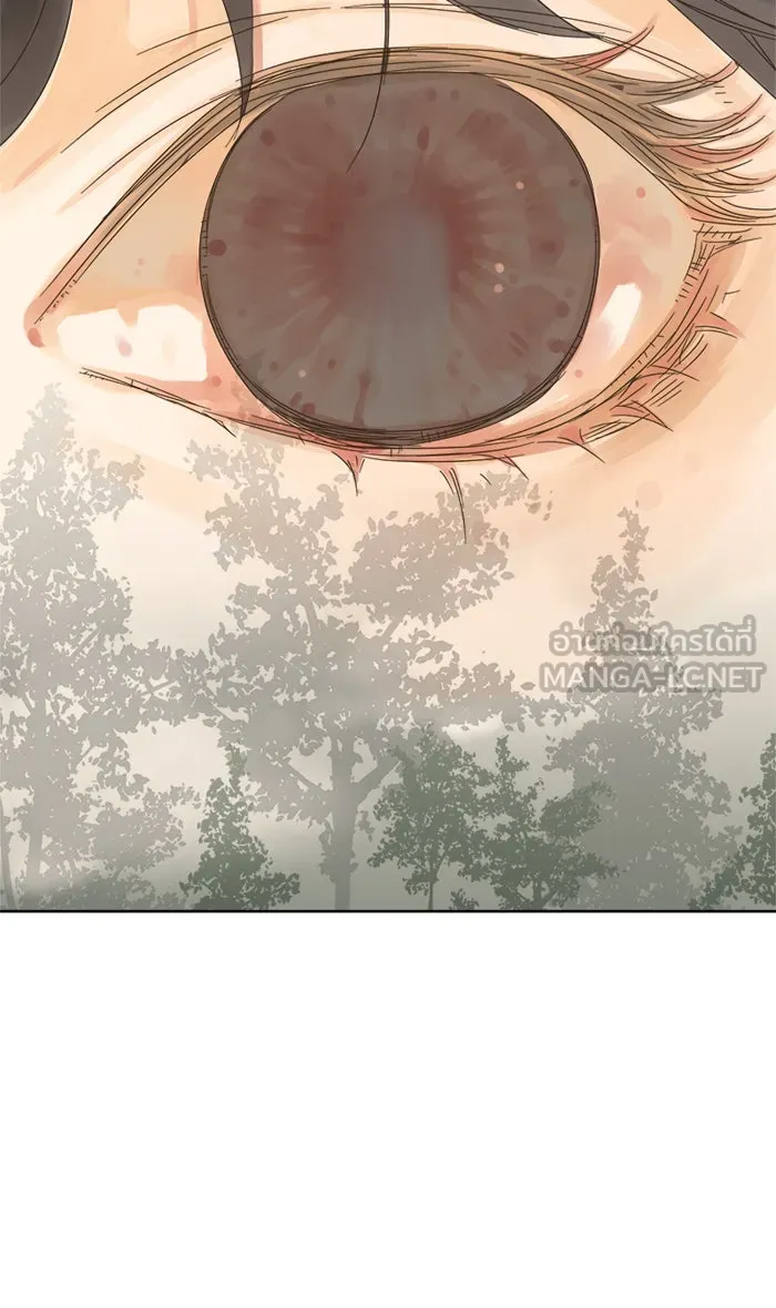 ฉันมันร้าย หรือเพราะโลกไม่น่ารัก ตอนที่ 14 รูปที่ 18